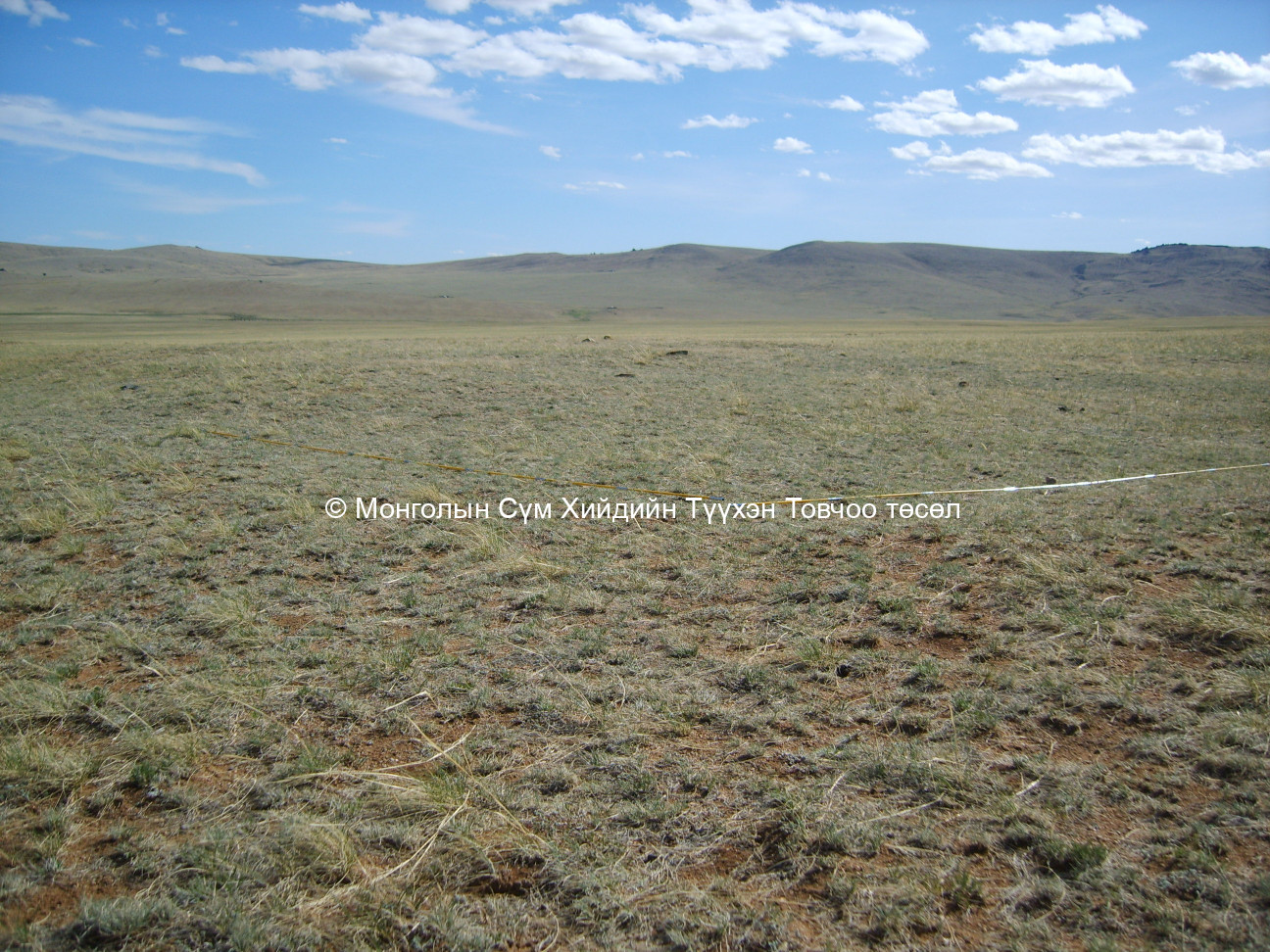 Зүүн-Хойд талаас авсан